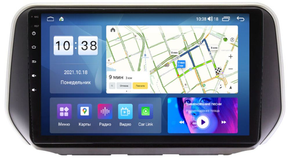 Магнитола для Hyundai Santa Fe 2018-2020 - Parafar PF210LUX2UHD на Android 13, QLED, ТОП процессор, 8Гб+128Гб, CarPlay, 4G SIM-слот