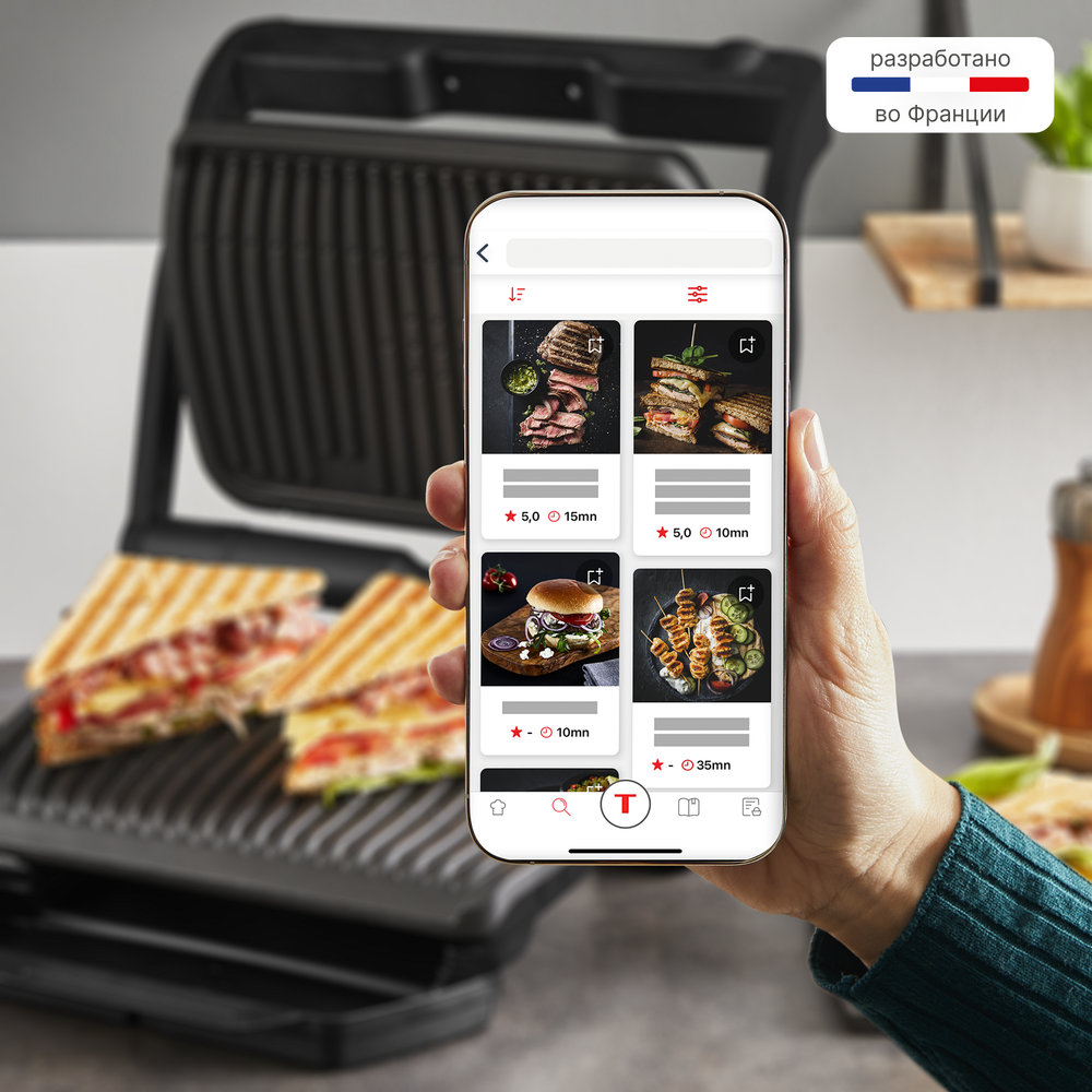 Умный электрогриль Tefal OptiGrill+ GC717810