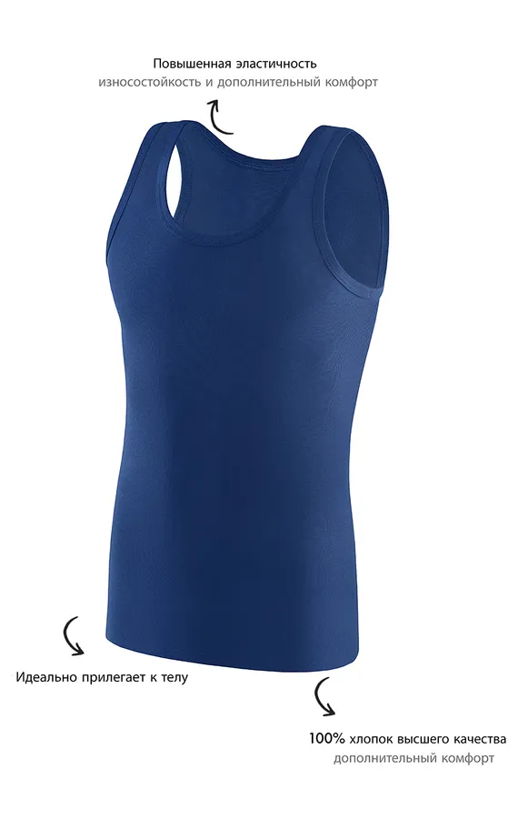 Мужская майка MB31 Темно-Синий