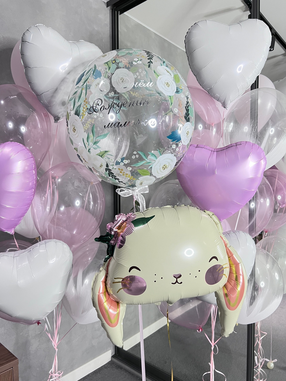 Набор шаров Кристальная нежность