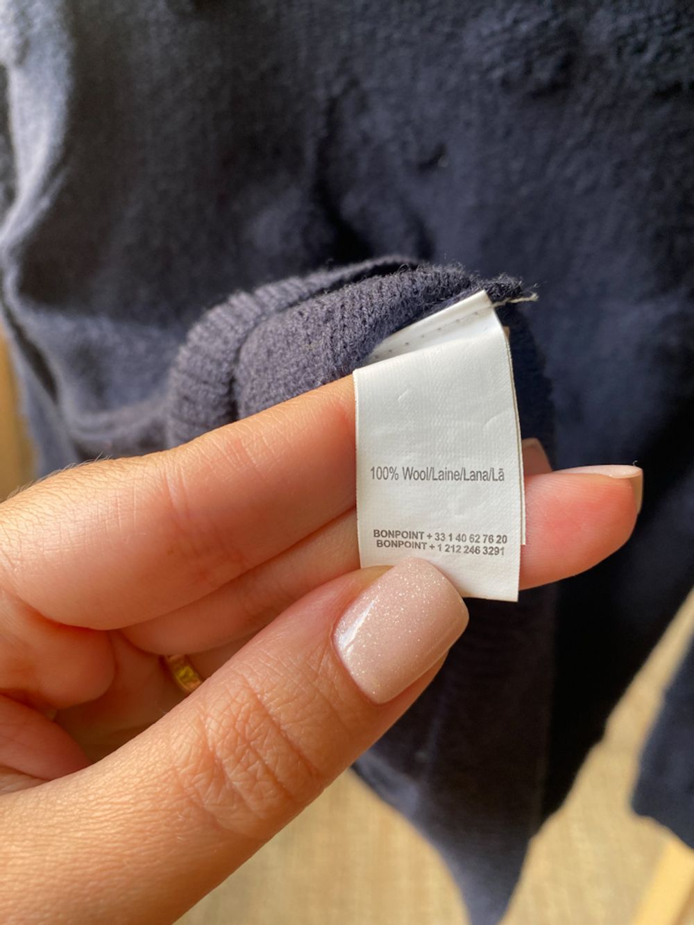 Шерстяной свитер Bonpoint, 116