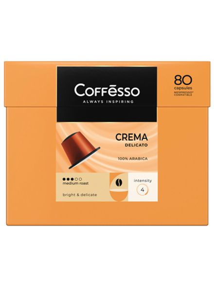 Кофе в капсулах Nespresso Coffesso Crema 80 шт