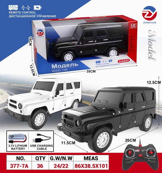 Машинка р\у "Уазик" 26см на аккумуляторе в ассорт.