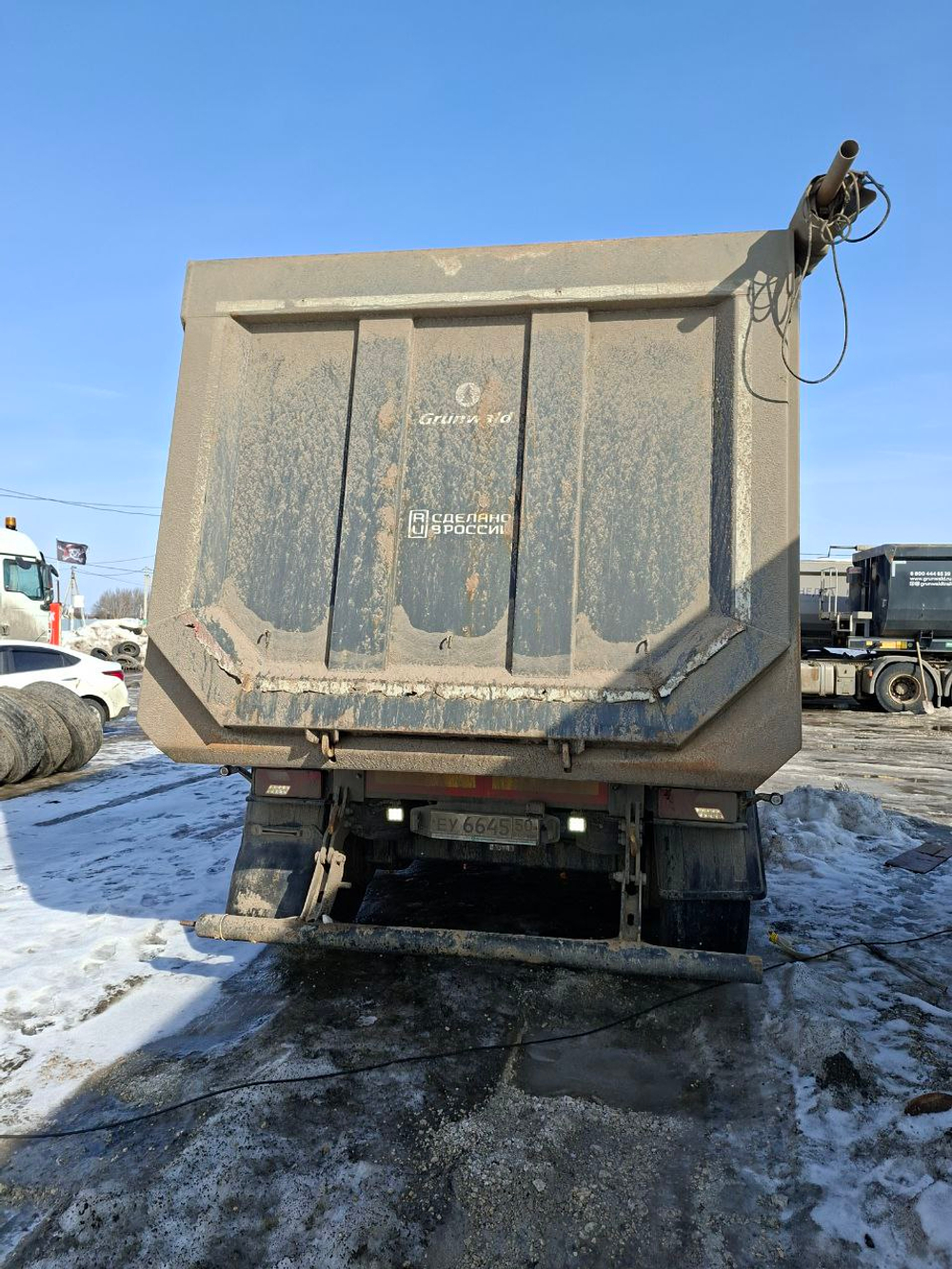 Grunwald 9453 Полуприцеп самосвальный 9453-0000011-60