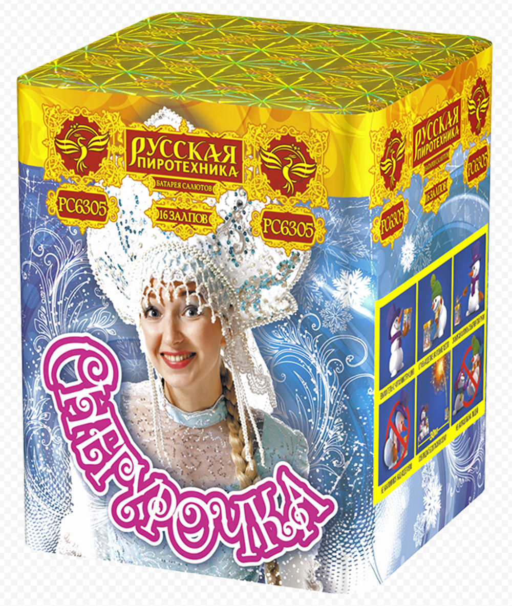 Салют «Снегурочка» (0,8»х16) МОДУЛЬ 1/24/1