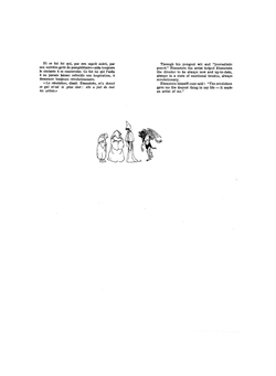 Рисунки. Dessins. Drawings | С.М. Эйзенштейн