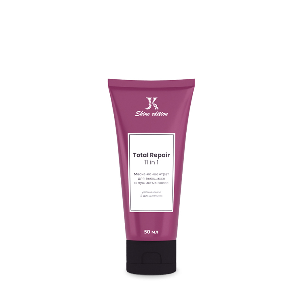 JKeratin Дом. уход Маска-концентрат Total Repair 11 in 1 с ароматом Lost Cherry