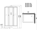 Душевая кабина Niagara Classic NG-33974-14QG 90x70 с гидромассажем