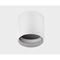 Потолочный светильник Italline SKY white + SKY R black