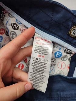 Штаны Review трикотажные 46 размер