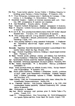 Сложные слова в польском языке | И.Л. Лось