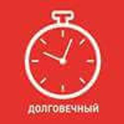 РОКВУЛ АКУСТИК БАТТС 50мм