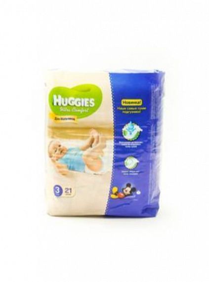 Uşaq bezi \ Подгузники \ Diapers HUGGIES 3 Ultra 21 pcs
