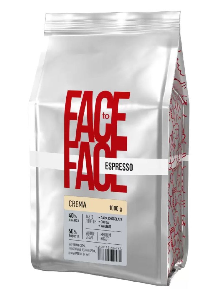 Кофе в зернах Face to Face Espresso Crema 1 кг x 2 шт