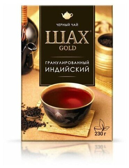 Черный чай Шах Gold Индийский гранулированный 230 г.