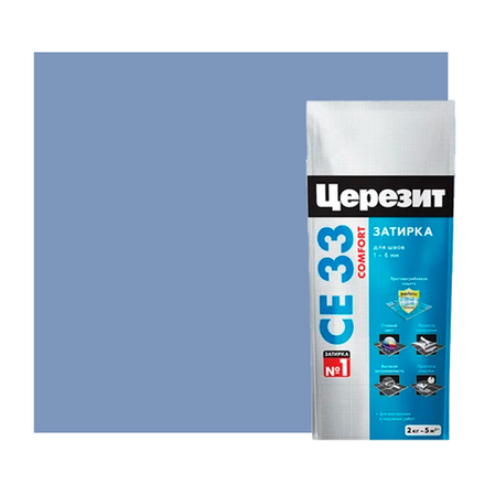 CE 33/2, Затирка 2-5мм S(серо-голубая)