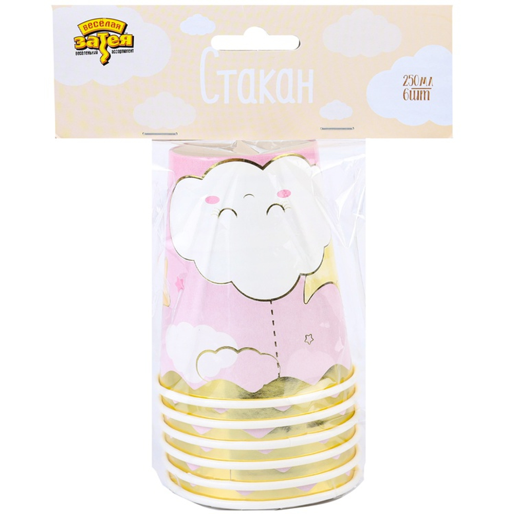 Стаканы бумажные «Детские Грезы» в розовом цвете, 250 мл, 6 шт