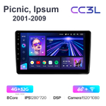 Teyes CC3L 9"для Toyota Picnic, Ipsum 2001-2009