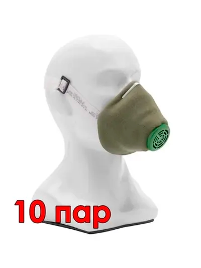 Полумаска СИБРТЕХ У-2К, FFP1 89213