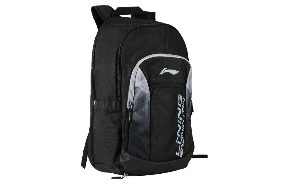 Li Ning Polyester Backpack Regular Men"s Black Gray