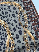 Платок коричневый с леопардовым узором Fendi