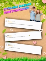 Мягкая игрушка мишка плюшевый 28 см