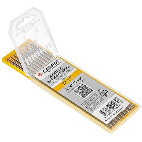 Электроды Сварог вольфрамовые D3,2*175 мм WLa15 (10 шт.)   00000099590