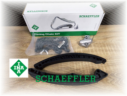 Ремкомплект цепи грм INA 1.4 TSI CAXA CAVD