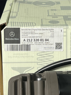 Компрессор пневмоподвески Mercedes-Benz A2123200104