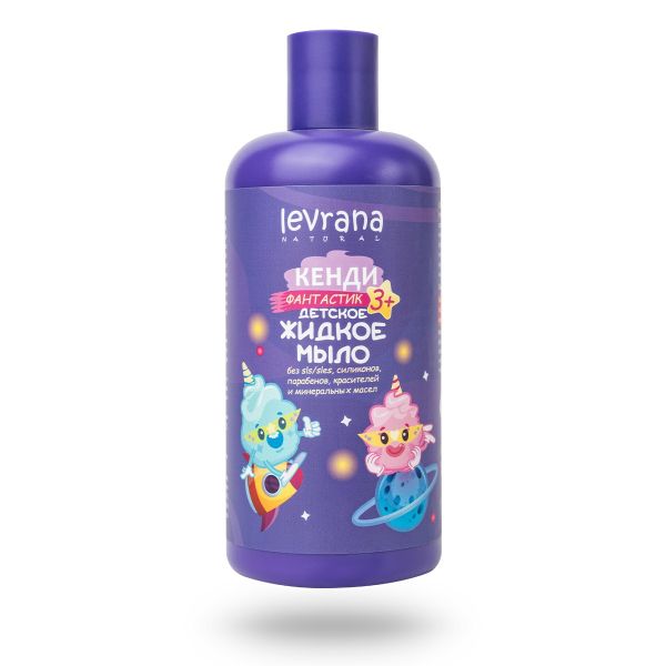 КЕНДИ ФАНТАСТИК, Детское жидкое мыло, 400 мл (Levrana)