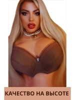 Французская модель бюстгальтера большие размеры гладкий
