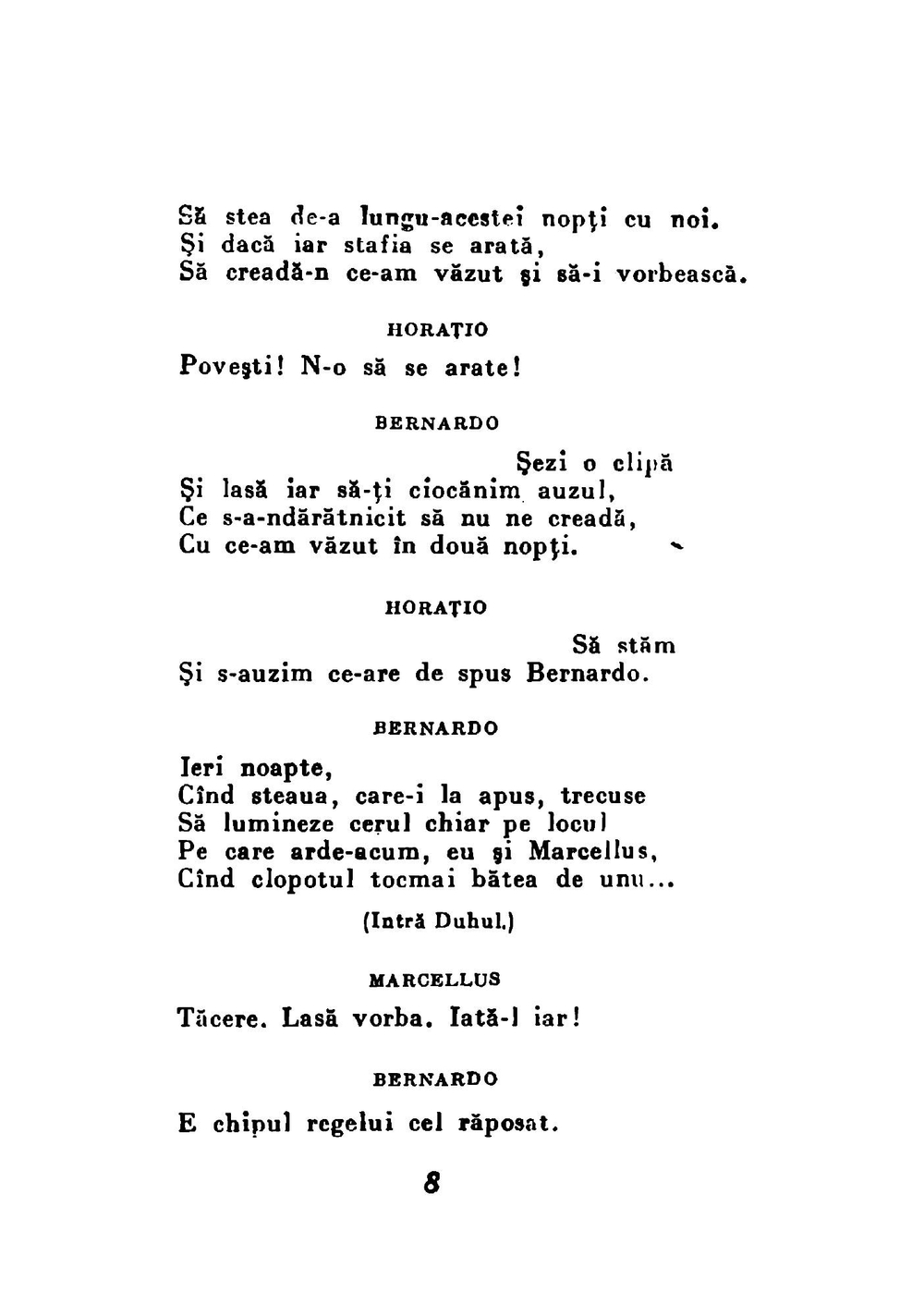 Hamlet | William Shakespeare