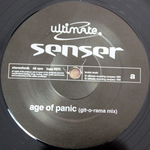 Комплект / Senser (3x12" Vinyl Single)