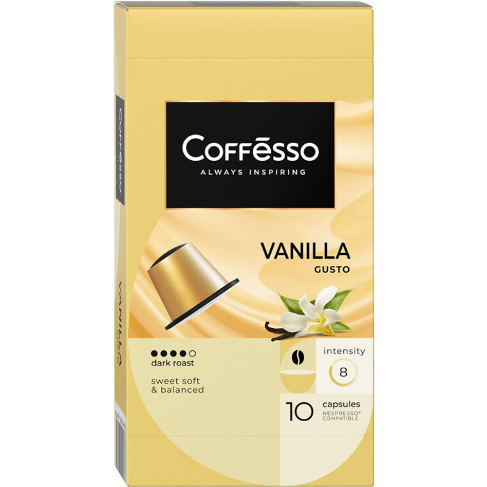КапсулыСтандарт Nespresso (10шт) Coffesso Vanilla 50г.