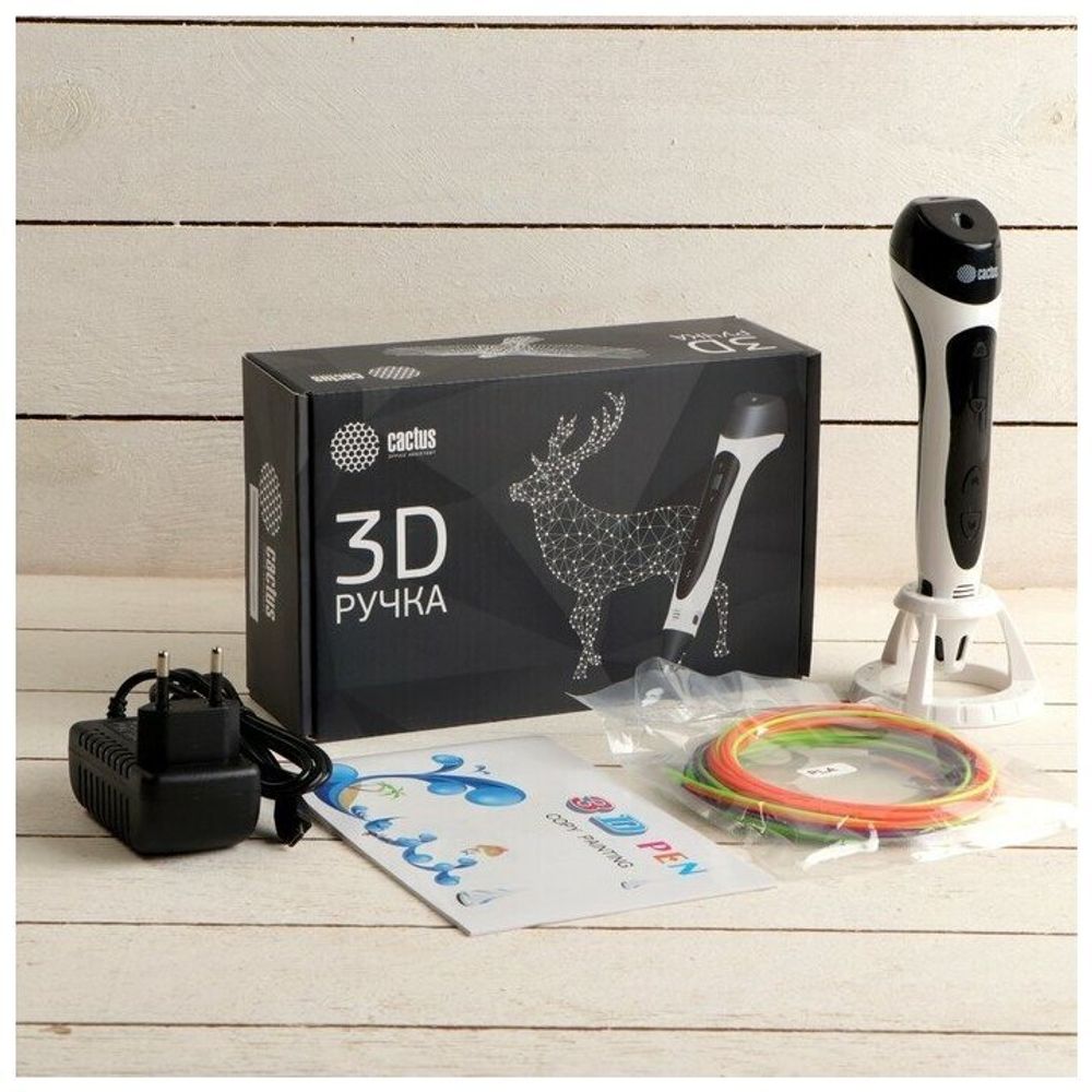 Ручка 3D Cactus CS-3D-PEN-C-WT PLA ABS LCD белый