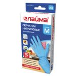 Перчатки нитриловые многоразовые ОСОБО ПРОЧНЫЕ, 5 пар (10 шт.), M (средний), голубые, LAIMA, 605017