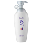 Daeng Gi Meo Ri Восстанавливающая маска с лактобактериями? кератином и церамидами Vitalizing Treatment