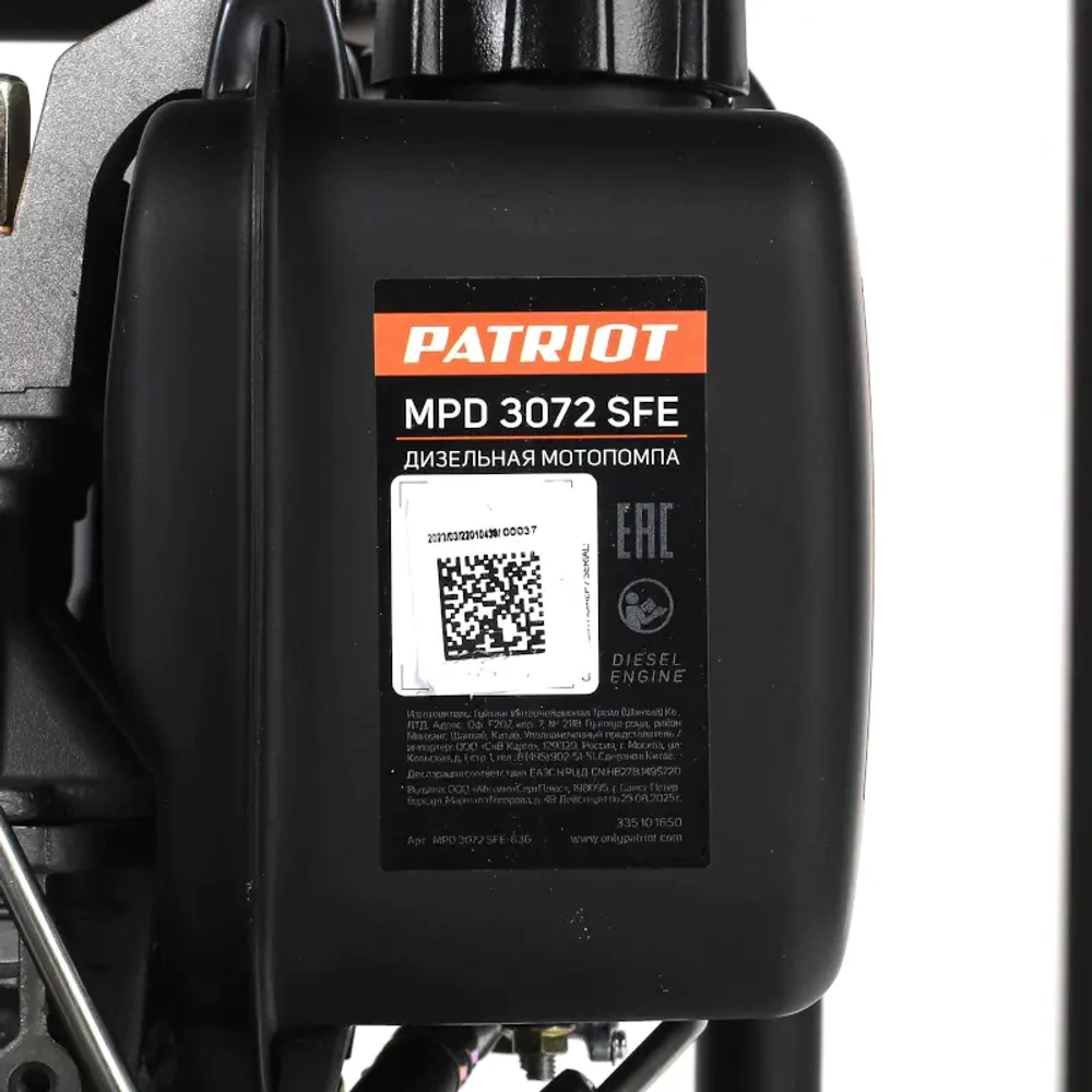 PATRIOT MPD 3072 SFE мотопомпа дизельная 335101650