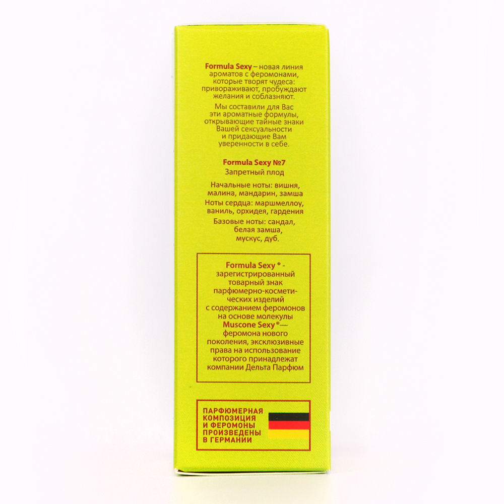 Вода парфюмерная с феромонами Formula Sexy №7 (Формула Секси №7) – 15ml for women