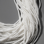 Керамические бусины, белый глянец, шар 4,5мм