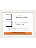 Рама багетная 35x45 для картин на холсте