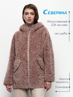 Шуба чебурашка с капюшоном, сиреневая, Северина