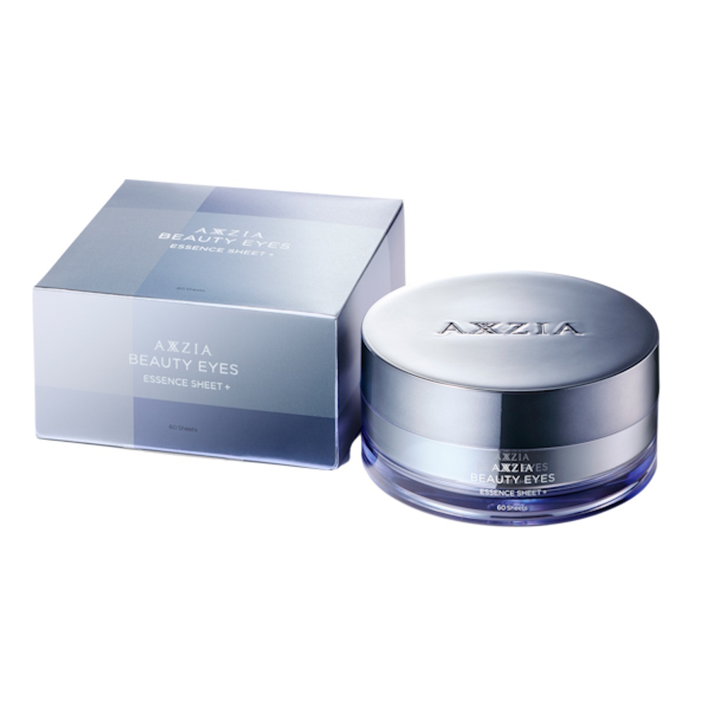 Увлажняющие патчи для глаз AXXZIA Beauty Eyes Essence Sheet +