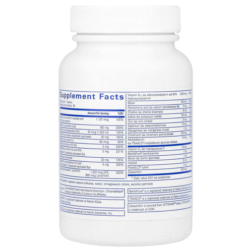 Pure Encapsulations, PureGenomics®, мультивитамины, 60 капсул