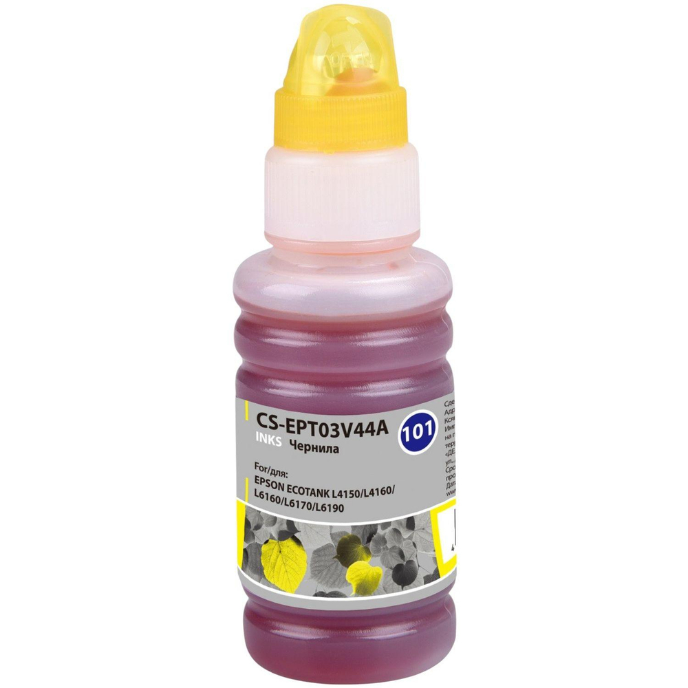 Чернила Cactus CS-EPT03V44A 101Y жел. 70мл для Epson L4150/L6170