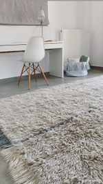 Шерстяной стираемый ковер Lorena Canals Winter Calm XL (200 x 300 см)