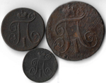 Набор медных монет 1798-1800 года (3 монеты) деньга, 1 и 2 копейки (VG-F)