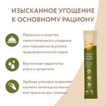 Крем-лакомство для кошек и котят с 4 месяцев Мнямс "Ассорти вкусов" с тунцом 15 г х 60 шт