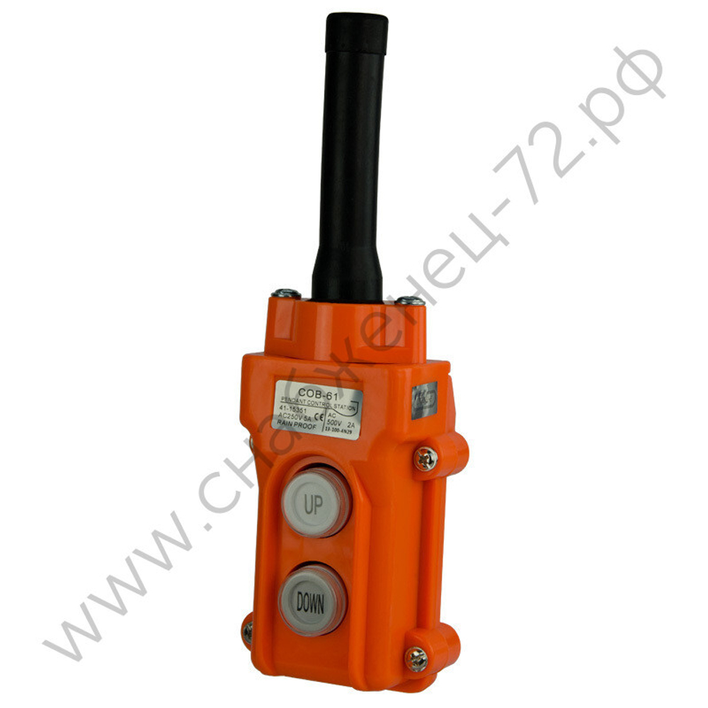 Посты кнопочные Энергия СОВ