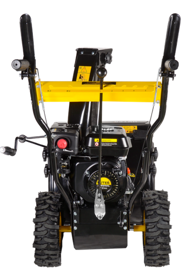Бензиновый снегоуборщик "HUTER" SGC 4100W